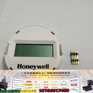 display. basic ST70议价 well Honey