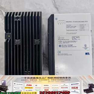 功能完议价 MTL电源模块8920