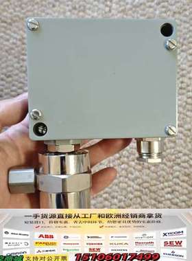 Trafag DIFF. PRESSOSTAT ，特菲克压差议价