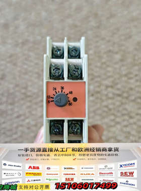 MITSUBISHI SOLIDSTATE TIMER三菱固议价