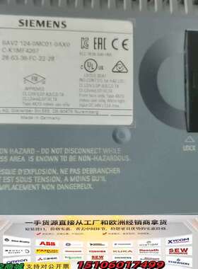 TP1200 Comfort触摸屏，型号6AV2 12议价