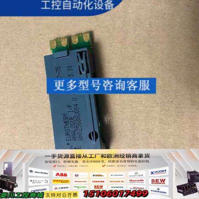 EUROTHERM功能模块AH025686U004议价