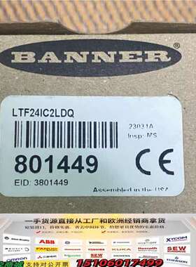 Banner邦纳激光测距传感器801449，型号LTF2议价