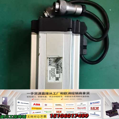 MS5H-80STE-CS03230B-21P0-S02 信议价