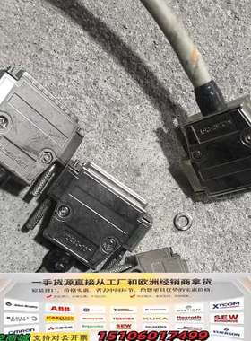 MD232-25T插头连接线+插头议价