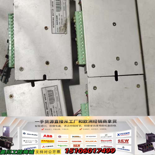 DA2D44M步进电机驱动器，，型号DA2D44M，议价