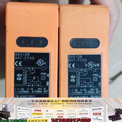 IFM易福门 OA5108 停漫反射传感器 OAT-FCKG议价