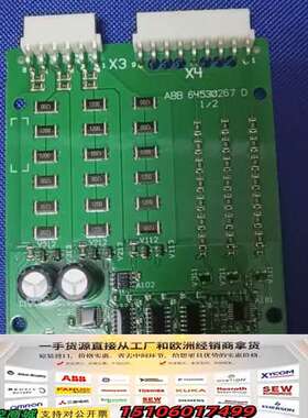 AINP-01C触发板ABB变频器800系列启动板可控硅触发议价