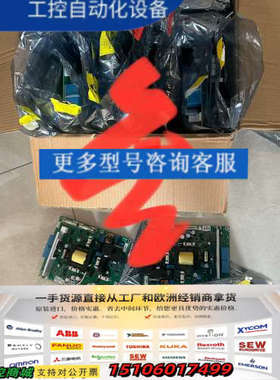 BDPS-11C  外观靓 功能正常 非实价议价