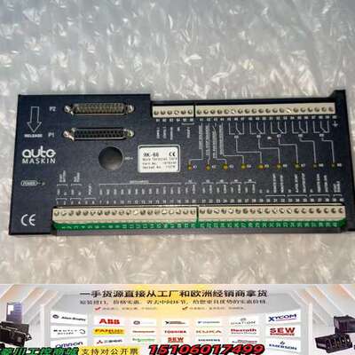 AUTO-MASKIN RK-66接线端子卡，型号10754议价