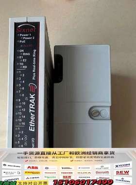 SIXNET西斯耐特模块PLC E2-MIX24880-D议价