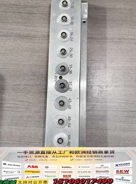 ASM贴片机飞达控制盒，料号00330037-07，，议价