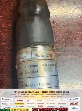 Marsen压力变送器PT420，1500bar，，议价