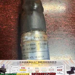 Marsen压力变送器PT420 议价 1500bar