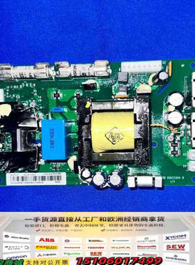 ABB变频器ACS580、880系列电源板BPOW-01C议价