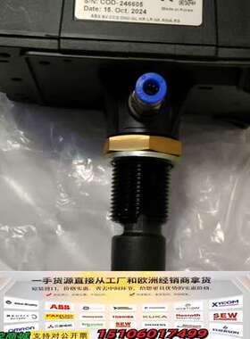 SPDH-V3C001-R0 Specs VISION II议价