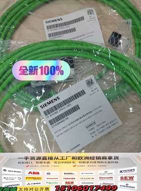正品6FX3002-2DB10-1AF0用于 S-议价