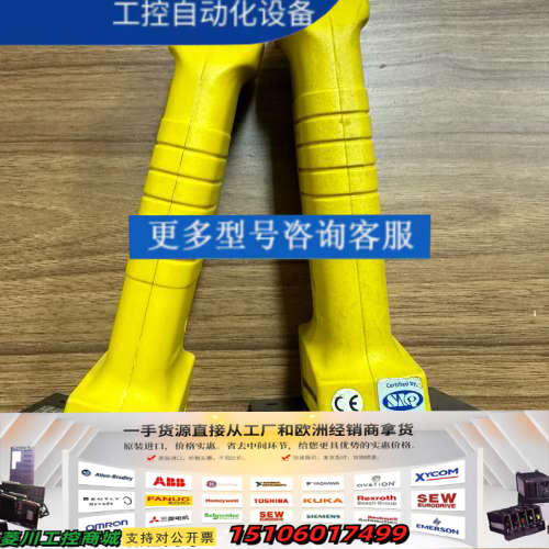 JOKAB SAFETY JSH4D JSHD4F-GMT6议价