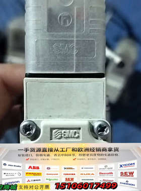 电磁阀VXD230BZ2AXB，件，成色如图，议价