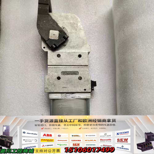 TUNKERS德克斯夹紧气缸议价