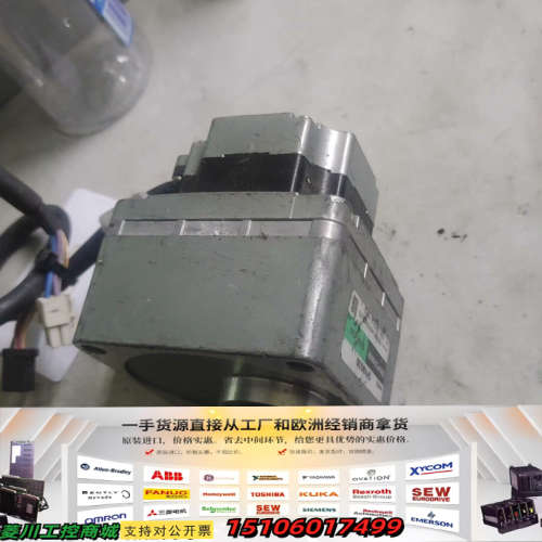 东方电机BLM460S-GFV2 -GFV4G20拆议价