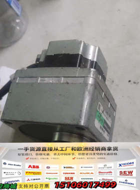 东方电机BLM460S-GFV2 -GFV4G20拆议价