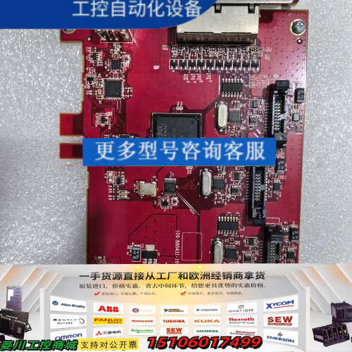 AMD FirePro S400专业同步卡 多屏点对点显示信议价