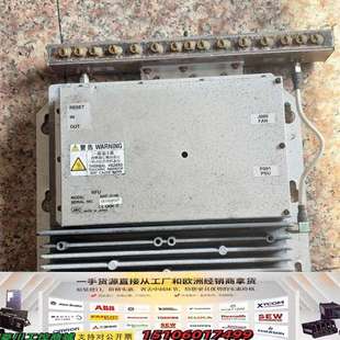 RFU CFL NAF DIPLEXER 议价 214B JRC