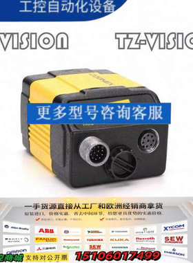 COGNEX DM302L读码器议价