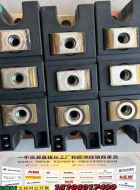 英飞凌整流二极管 TD140N18KOF  成色如图 690议价