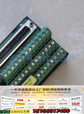 MURR接口端子54044议价