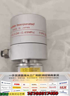 Fujikim 常闭阀门议价