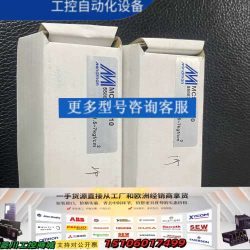 Mindman气缸 MCSS-6-10议价