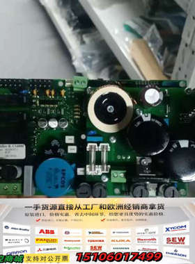 Consilium康士廉电源整流板，型号CS4000，型号4议价