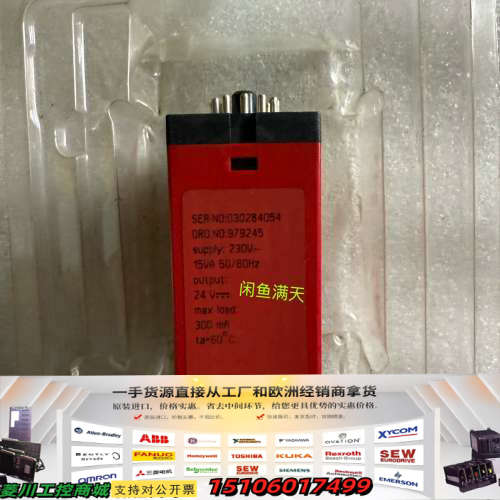 PR 2220 B1 电源模块，未使用。支持230V交流议价