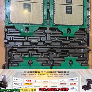 7702P AMD EPYC霄龙 7702P 无锁 正式版议价