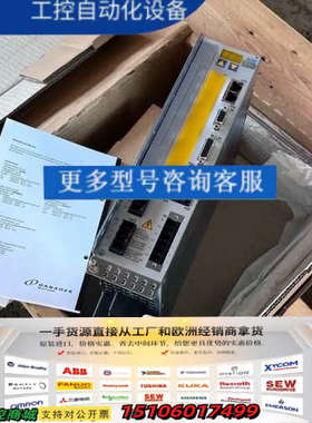 Danaher SERVOSTAR S70101-NA议价