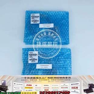 TS5690N9020主轴编码 议价 器PLG