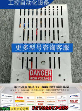 Spellman X2779 PCM50P75X2779 P议价