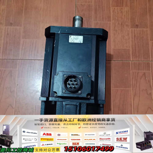 伺服电机 VLBSV-45030-B  实物图议价