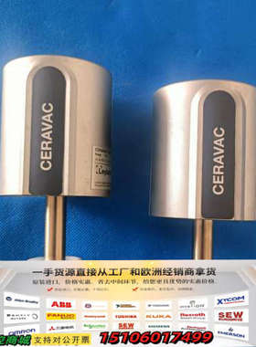 莱宝CERAVAC CTR100N真空计，1Torr测量范围议价