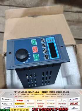 200W变频器US-5-O0.2G-1-DMZ议价