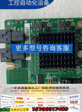 SR130 阵列卡BC61ESMN BC1M01ESM议价