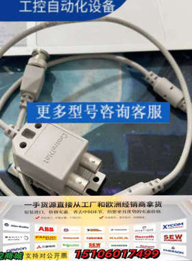 ，罗克韦尔AB，1786-TPYS/C REV H01(议价