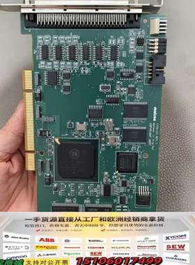 万东DR数字胃肠DSA采集卡 重建卡 型号Y752-07 R议价