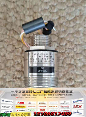 GDS F1 Gas Sensor，O2 25%VOL，英国议价