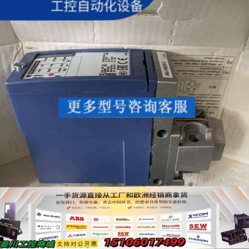 ,库存+特勒美科XMLA160D2S12+Naut议价