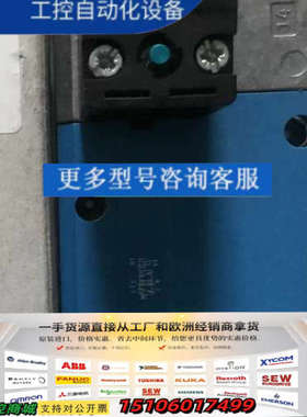 160896费斯托电磁阀一个议价