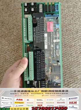 SAM  DZM402模块， SPEEDRELAY MODU议价