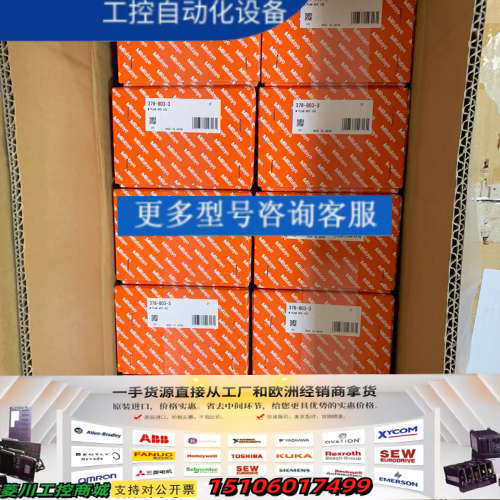 三丰物镜378-803-3 10倍 M PLAN APO 1议价